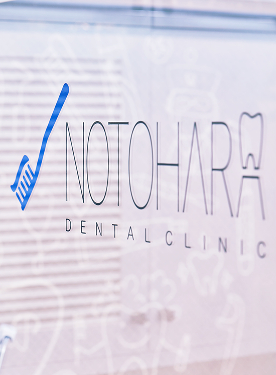 のとはら歯科ロゴ